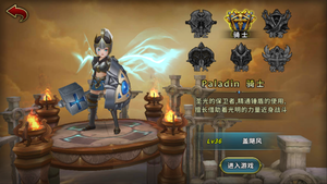 ������֮�ġ����⣺����ʱ�ձ˷����ռ��Կ�