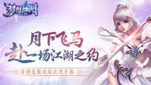 �����뽭�������⣺���·��� ��һ������֮Լ