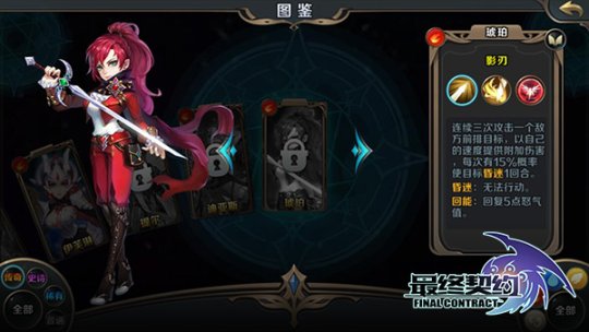 �Ĵ�ŷ�����ǵǳ� ��������Լ��˫ʮһ�ŷ������