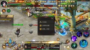 ��ħ�����Ρ�?������þ��þ�����Ӫҵ����������Ʊ��