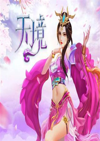 �������Ρ��쾳���ղ⿪�� BOSSϵͳǰհ