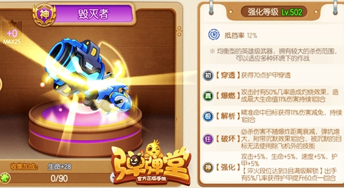 ����vs������ �����������Ρ�Ӣ�ۼ���������