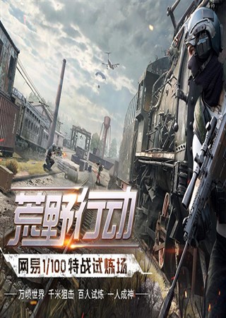 ����Ұ�ж���ƻ����׿ͬ����ͨ11��13�տ���