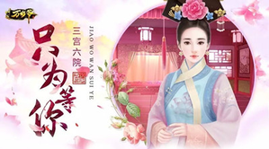 ��ʵ�������� ����������ү����ϵͳ����