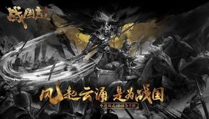 ��ս��־�����⣺������ӿ ս������