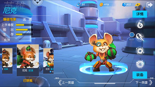 ������ս�ӡ�Ӣ����⡪������ר��