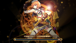 ��ħ����ð�ա����⣺��������ɨ��������