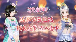 ������������汾�������� ���������ѡ���������