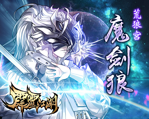 ������һ�꡶�����������ع��ʹ���Ӣ��