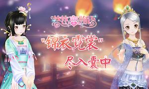 �����������ȫ�°汾�������� �½����һ�����