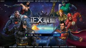 ����������:����Ӣ�ۡ����⣺����ԭ֭ԭζ��DC����