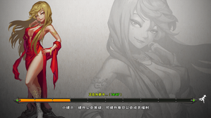 ��ħŮ��ʿ�š����⣺˭˵Ů�Ӳ����У�