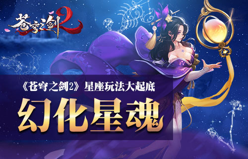 ���ۻ����û��ǻ꡶���֮��2�������淨�����