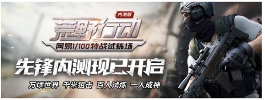 17173��147������ר������Ұ�ж�����ʽ����