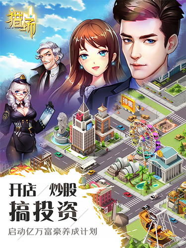 ��ȹ��� �ٷ�Ψһ�������Ρ��Գ�������ȫƽ̨�׷�