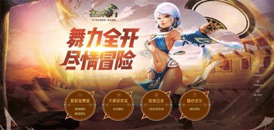 ����֮�����Ρ�����������Ϯ������ȫ����������