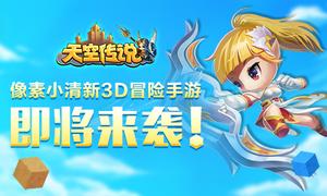 ����С���� ����մ�˵�����μ�������Ϯ