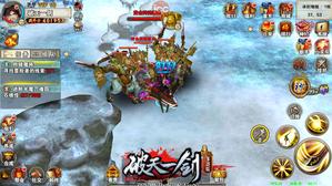 �ƽ����ｵ�١�����һ��������ȫ�¸Ķ���Ϯ