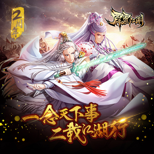 ����2���꡶�����������°汾��������