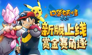 �ͽ�Ծ��۷���� ���ڴ����ָ��̡��°��������