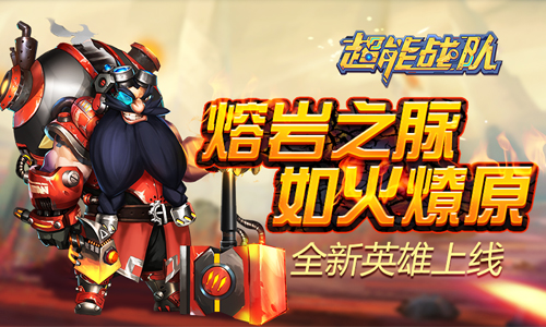 ����֮�� �����ԭ������ս�ӡ�ȫ�°汾���ȿ���