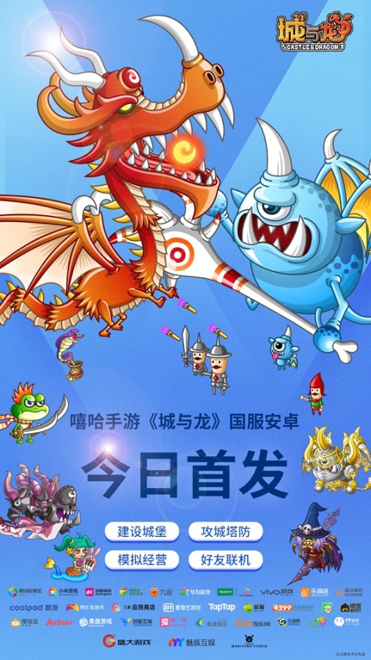 ��������������ȫƽ̨���� Mars��ҩ����һ��3V3��ս