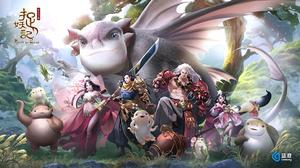 ���ۻ�����׽���ǡ��ٻ�2017���ά