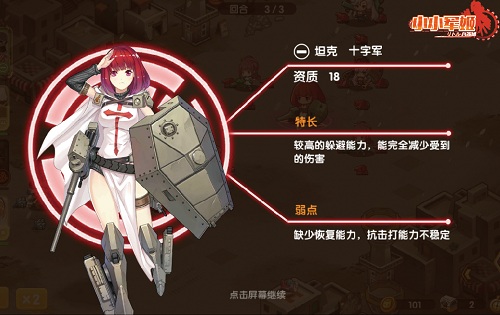 ������Ů�������Ρ�СС�������������������ʽ����