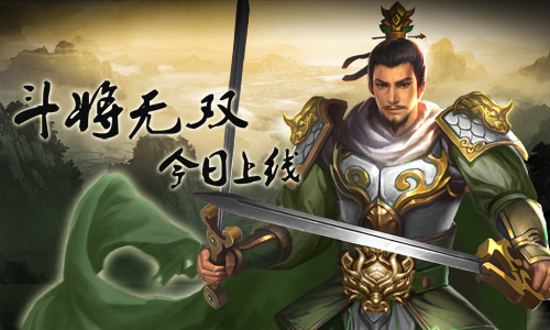 ����ս��ȫ��������һ�ﵱǧ2���°汾��������