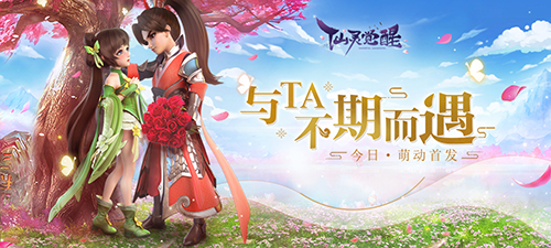 ��������ѡ������ȶ��׷�����TA���ڶ���