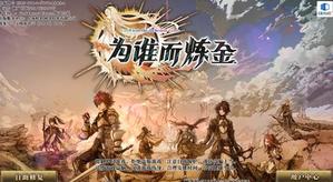 �շ���ǿ����ս����Ϸ��Ϊ˭������ȫ�����