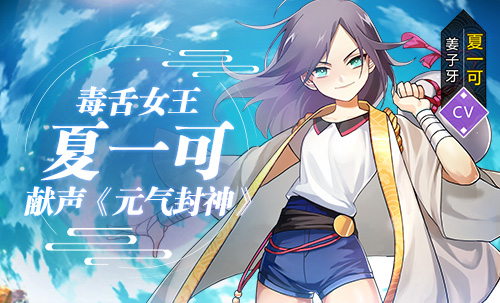 ����Ů����һ��������Ԫ������ ������Ů������