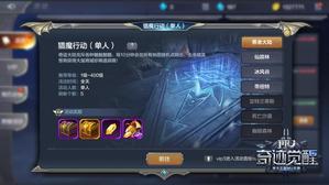 ���漣MU�����ѡ���ƽ�� ƽ��Ҳ�ܷ����¸�