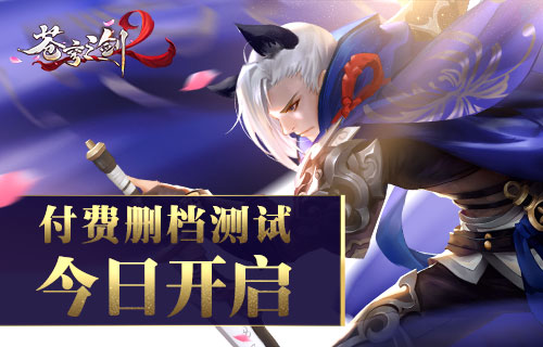 ���ۻ��������֮��2������ɾ�����Խ��տ���