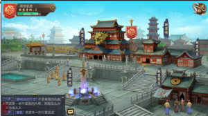 ����������ү������������׿���� ����ϵͳ����