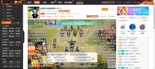 �ڲٵ���κ���⡶ȫ��Ӣ�ܴ�����Ц��˵