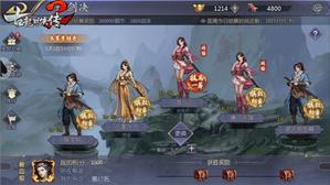 �������淨����������Ⱥ����2���°汾��������