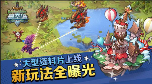 �����ճǡ���������Ƭ���� ���淨ȫ�ع�