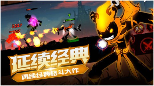 �츳���� �����������2��Ӣ���츳���ھ�