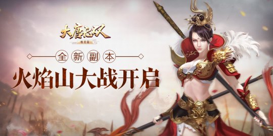 ����������𣡡�������˫��Ψ��ƪȫ���淨������ɽ������