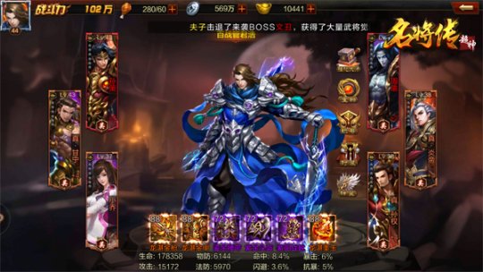 ���ﾫ��̫�٣�����������������ȡ����