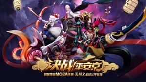 ����ս��ϵͳ���� ����ս��ƽ�������ײ⽫��