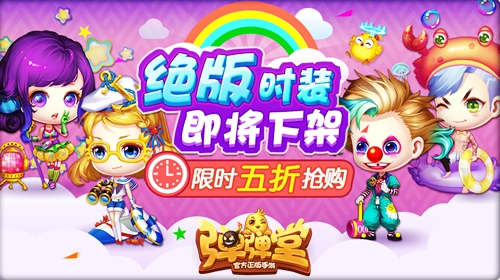 ��ʱ���� �����������Ρ���з����ʱװ�����¼�