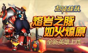 ����֮�� �����ԭ ������ս�ӡ�ȫ�°汾���ȿ���