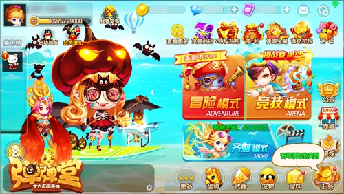 ϲӭ������ �����������Ρ����������˻�����