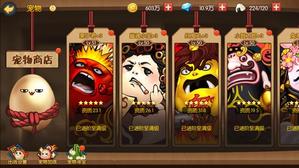 ������ҵ�ĸ���Ϸ����֮�켣����Ȥ�淨�ַ���