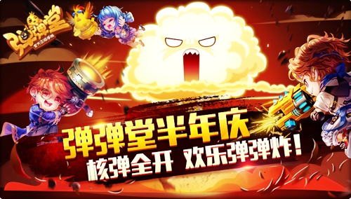 ʷ����ק�̻� �����������Ρ����Ӵ�սӭ������