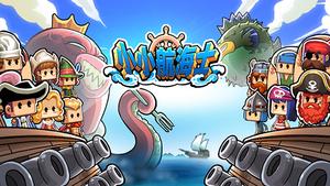 �������������� ��СС����ʿ��Ȥζ�淨���ֶ�