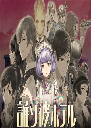 �õ�ɱ���¼���SEEC�����ƻ��õ���Ϸ���湫��