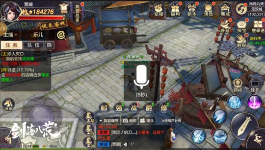 ������Ů����������ת�������˻ġ���ʱ��������ϵͳ